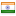 aromatraveldesk.com server is located in India